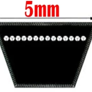 5mm